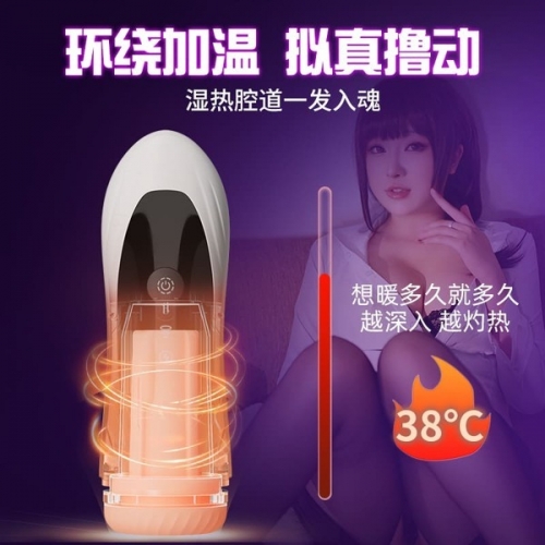 夢馬 旅行者 【全能款】 加熱伸縮吮吸發(fā)音 飛機杯