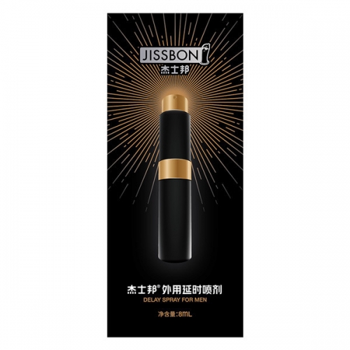 杰士邦 外用延時噴劑 8ml